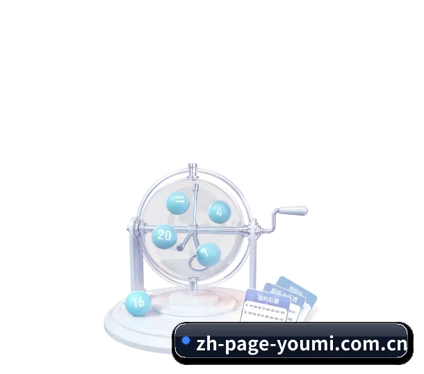 生态拓展 - 扩大细分竞技项目覆盖面，全面纳入网球巡回赛与职业电竞赛道，满足深度观赛群体多元化需求。